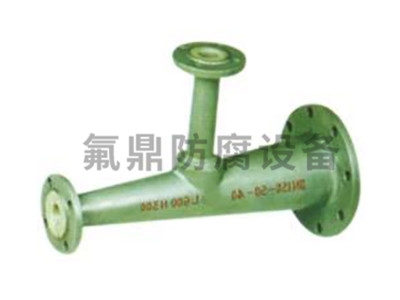 非標襯黄瓜成人APP视频三通
