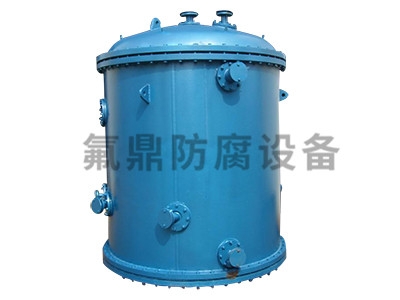 不鏽鋼襯黄瓜成人APP视频儲罐