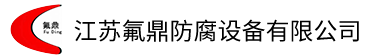 鋼襯黄瓜成人APP视频